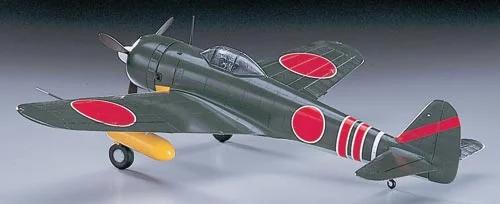Hasegawa 1/32 Nakajima Oscar Model Kit — box art