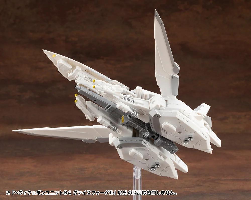 M.S.G Heavy Weapon Unit 64 Weiss Vogel — official product photo 5