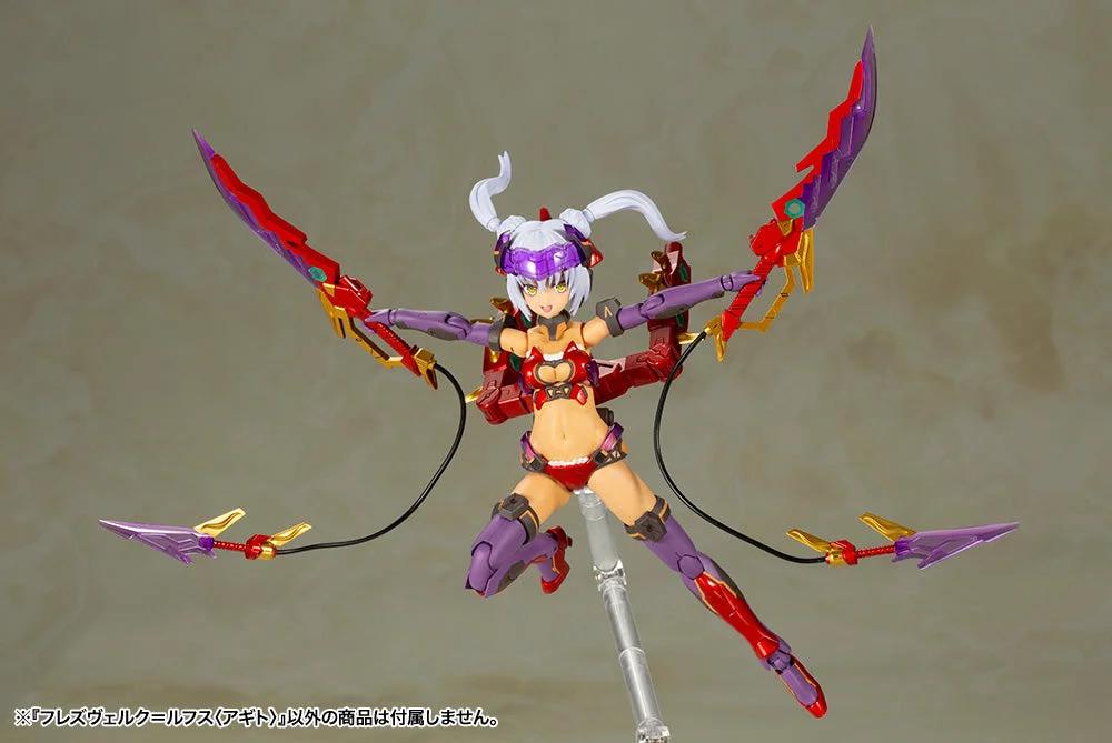 Frame Arms Girl Hresvelgr=Rufus (Agito) — official product photo 6