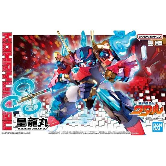 Bandai Kohryunarumashin Creator Wararu Model Kit — box art