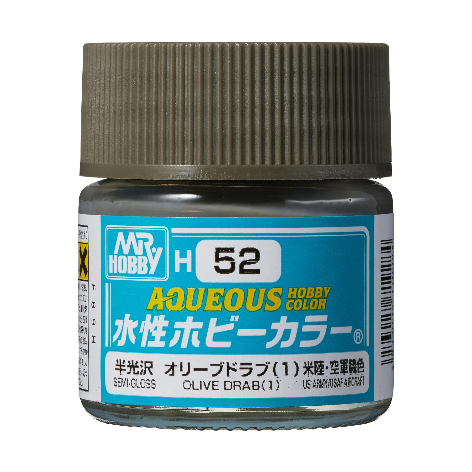 Mr. Hobby Aqueous Hobby Color Olive Drab (1) (H52) 10 ml — official product photo 1