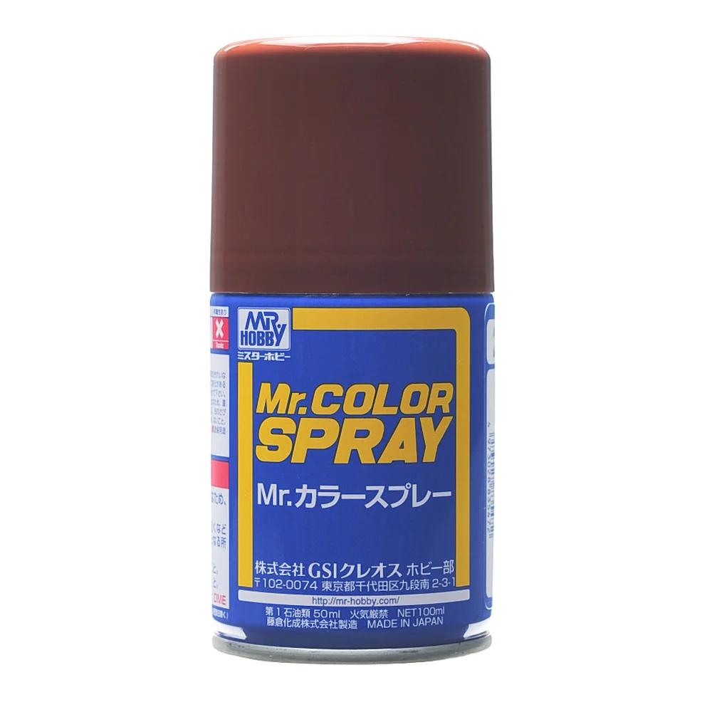 Mr. Hobby Mr. Color Spray Hull Red (S29) 100 ml — official product photo 1