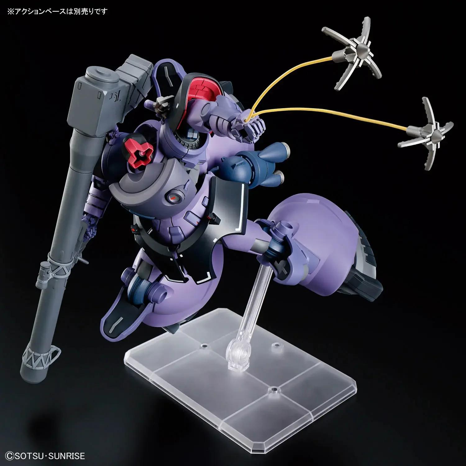 Bandai 1/144 HG Rick Dom (Gaias/Ortegas) Gquuuuuuux Model Kit — product photo 5