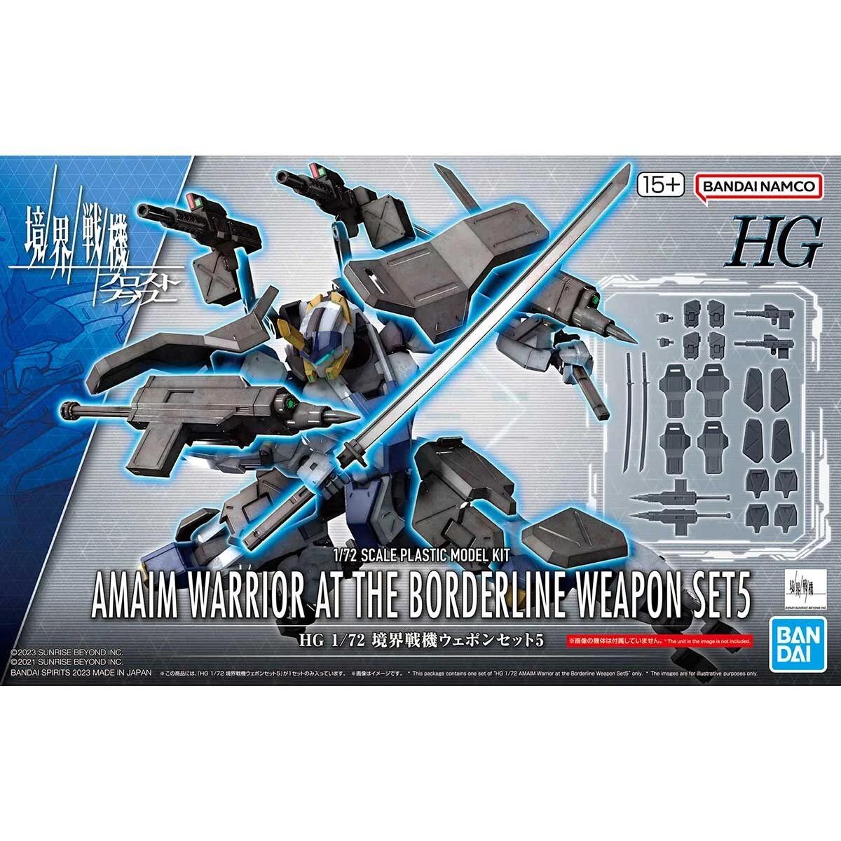Bandai 1/144 HG Amain Warrior At Borderline Weapon Model Kit — official product photo 3