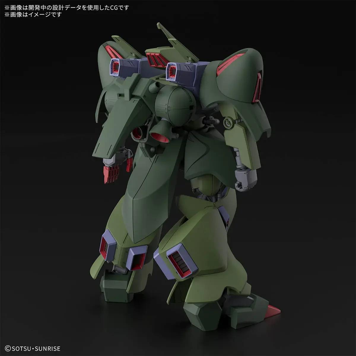 Bandai 1/144 HG Galluss-j Model Kit — product photo 2