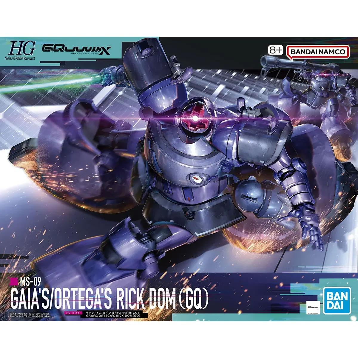 Bandai 1/144 HG Rick Dom (Gaias/Ortegas) Gquuuuuuux Model Kit — product photo 8