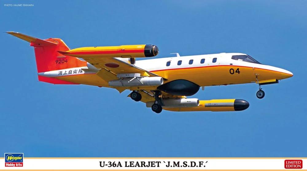 Hasegawa 1/48 Learjet U36a Jmsdf Business Jet Model Kit — box art