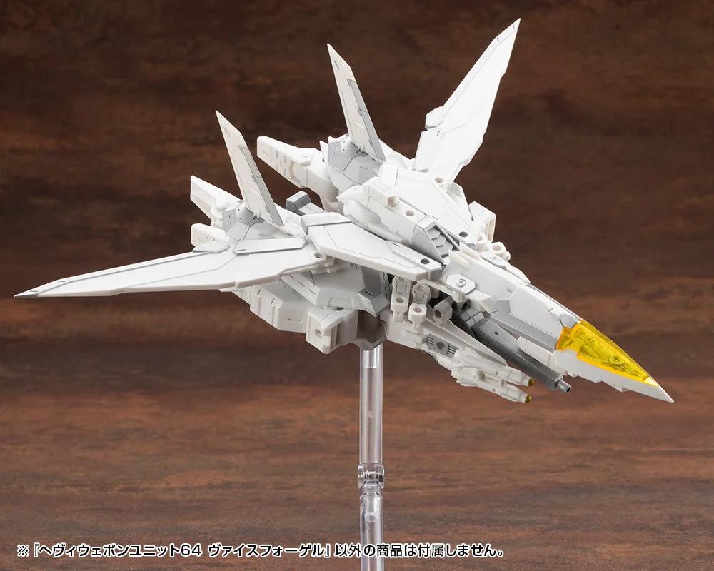 M.S.G Heavy Weapon Unit 64 Weiss Vogel — official product photo 6