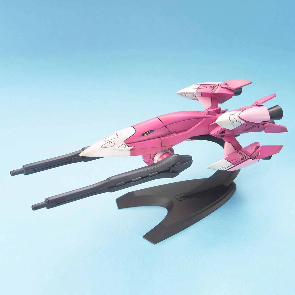 Bandai Ex-22 Armor Ex Model Kit — official product photo 1