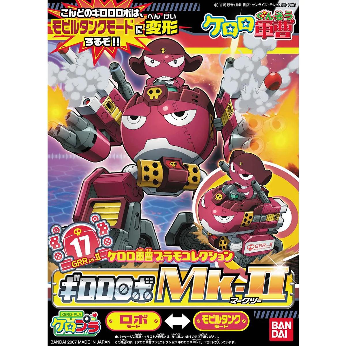 Bandai Giroro Robo MK II Model Kit — box art