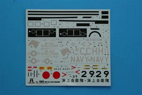 Italeri 1/72 Mh-53e Sea Dragon Model Kit — official product photo 2
