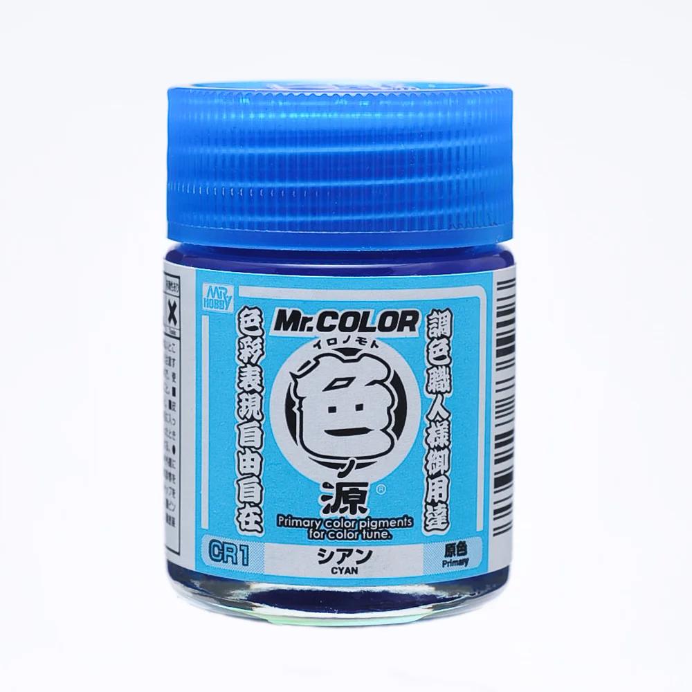 Mr. Hobby Primary Color Pigments Cyan (CR1) 10 ml — official product photo 1