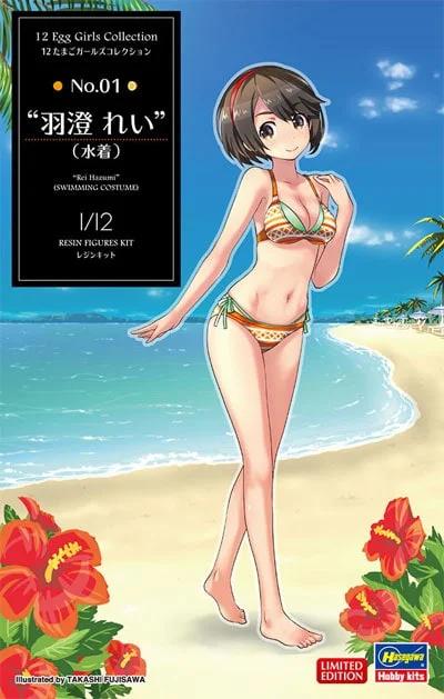 Hasegawa Egg Girls Collections 01 Rei Hazumi 12 Model Kit — box art