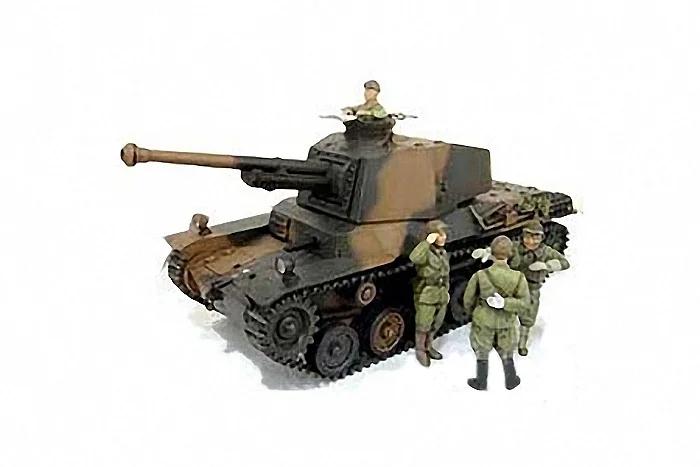 Tamiya 1/35 Japanese 3 Med Tank Model Kit — official product photo 1