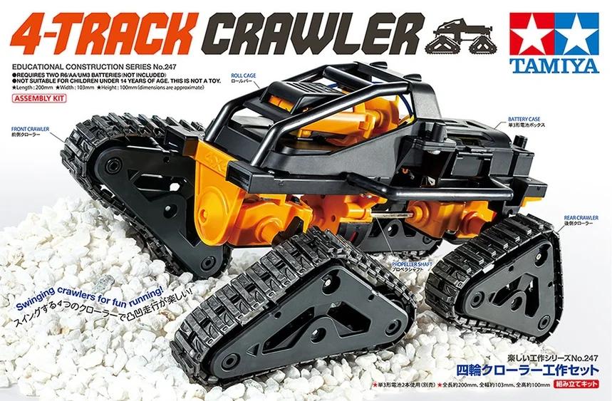 Tamiya 4-track Crawler Model Kit — box art
