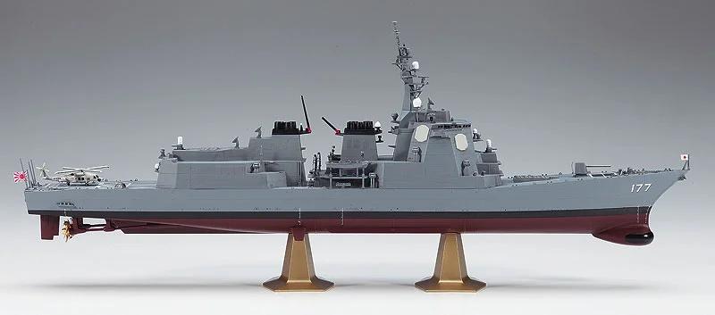 Hasegawa Jmsdf Ddg Atago Destroyer 450 Model Kit — official product photo 3