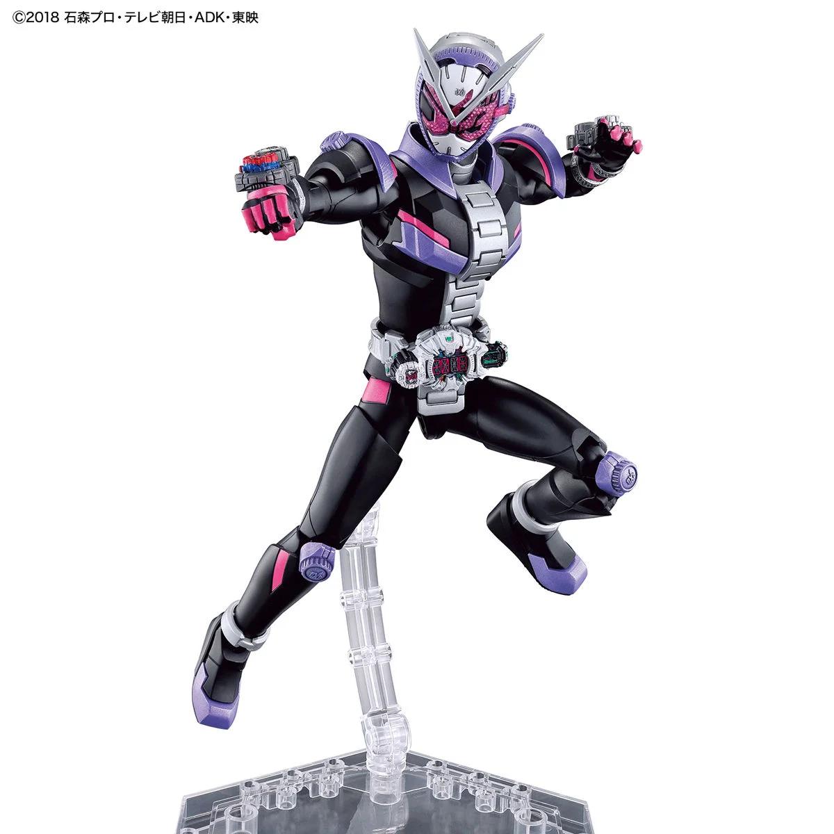 Bandai Kamen Rider Zi-o Fig-rise Std Model Kit — official product photo 2