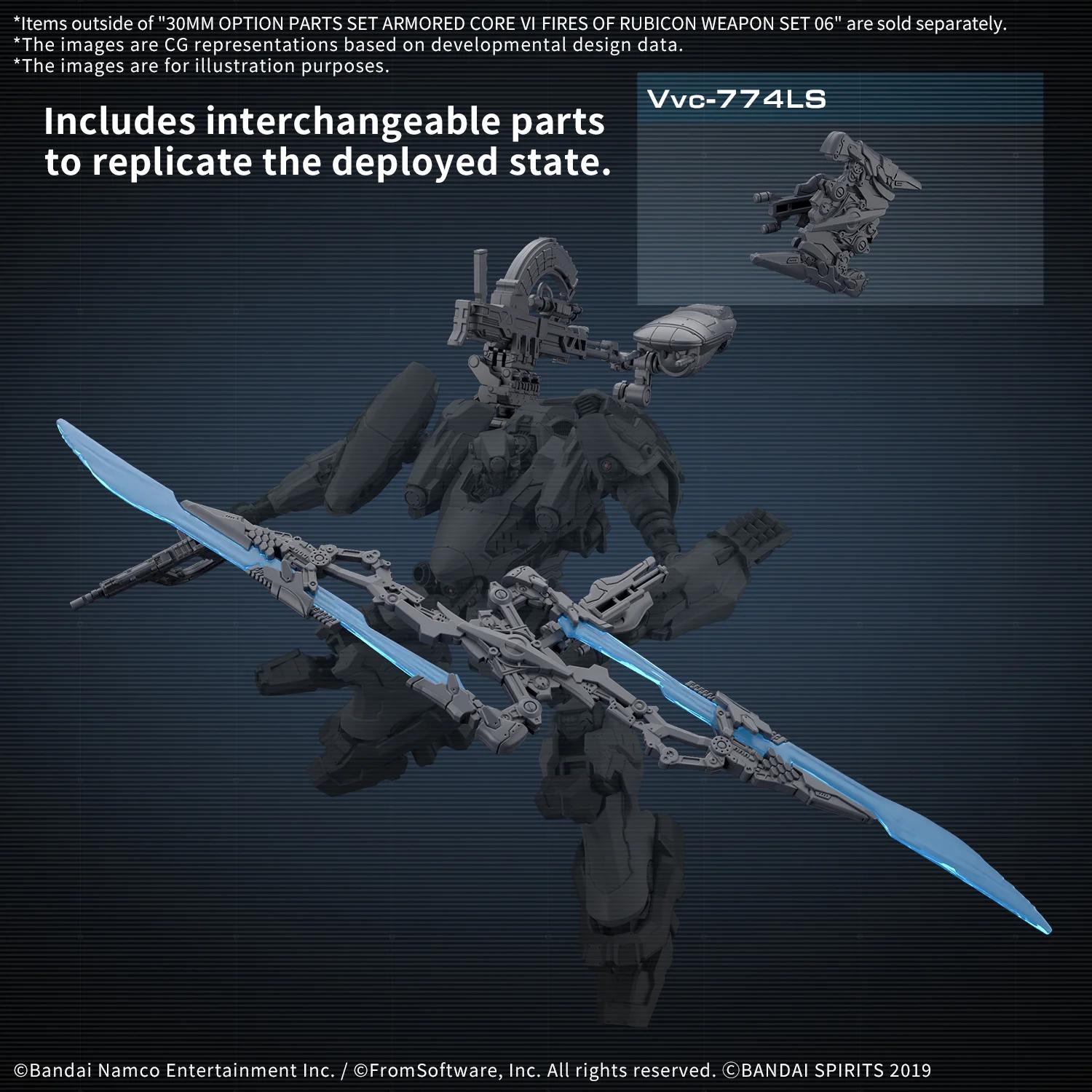 Bandai 1/144 30MM Armored Core Vi Fires Rubiconset Model Kit — official product photo 3