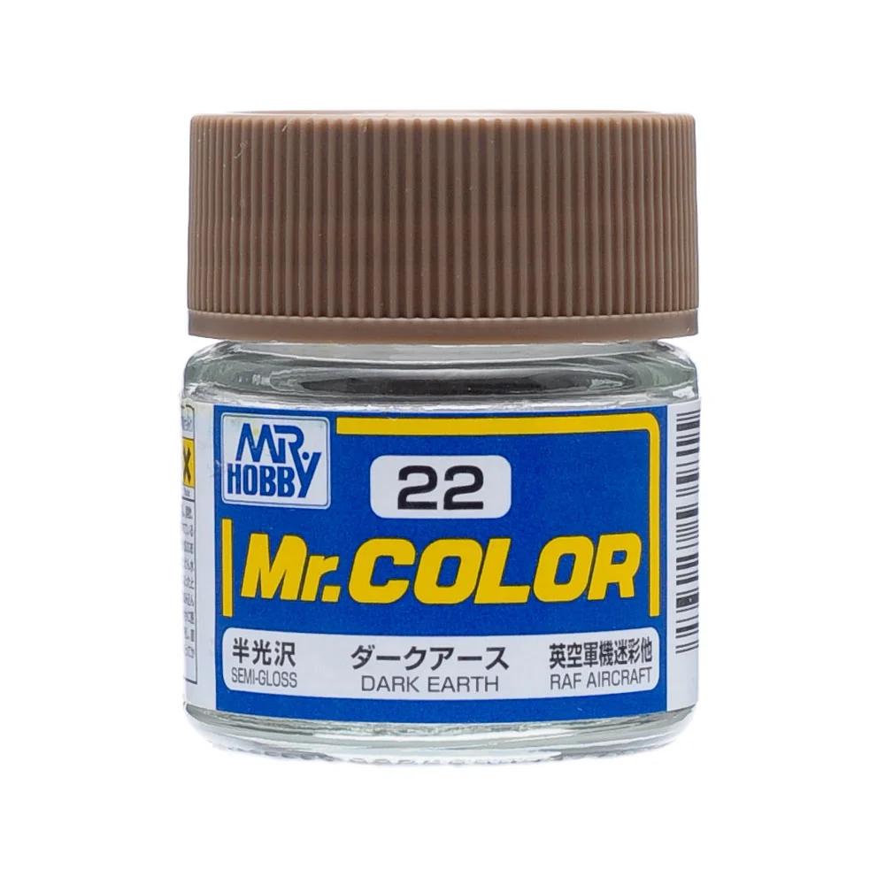 Mr. Hobby Mr. Color Dark Earth (C22) 10 ml — official product photo 1