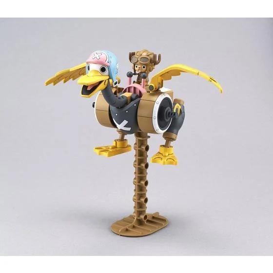 Bandai Chopper Robot 2 Chopper Wing One Piece Model Kit — official product photo 1