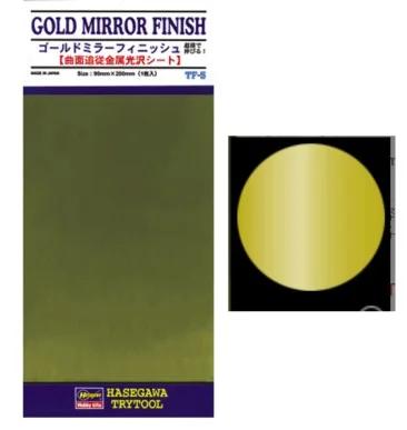 Hasegawa Gold Mirror Finish Mylar Foil Self Adhes Model Kit — box art