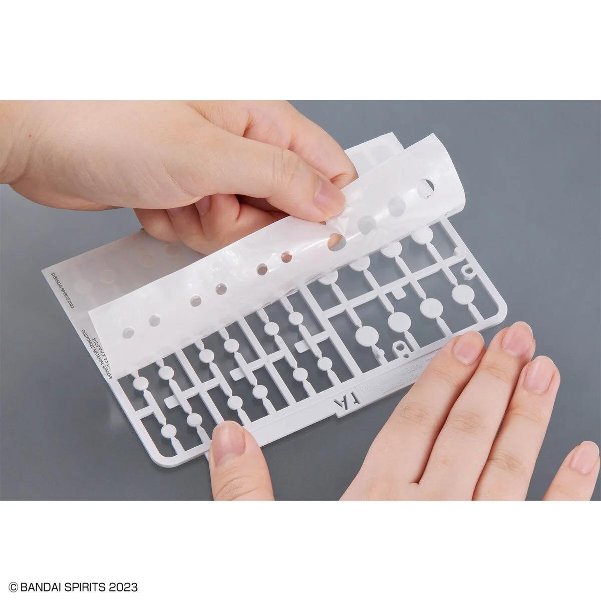 Bandai Customize Materialdecorationparts1wht Model Kit — official product photo 2
