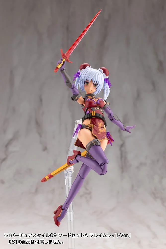 Virtuous Style09 Sword Set A Flamerite Ver. — official product photo 6