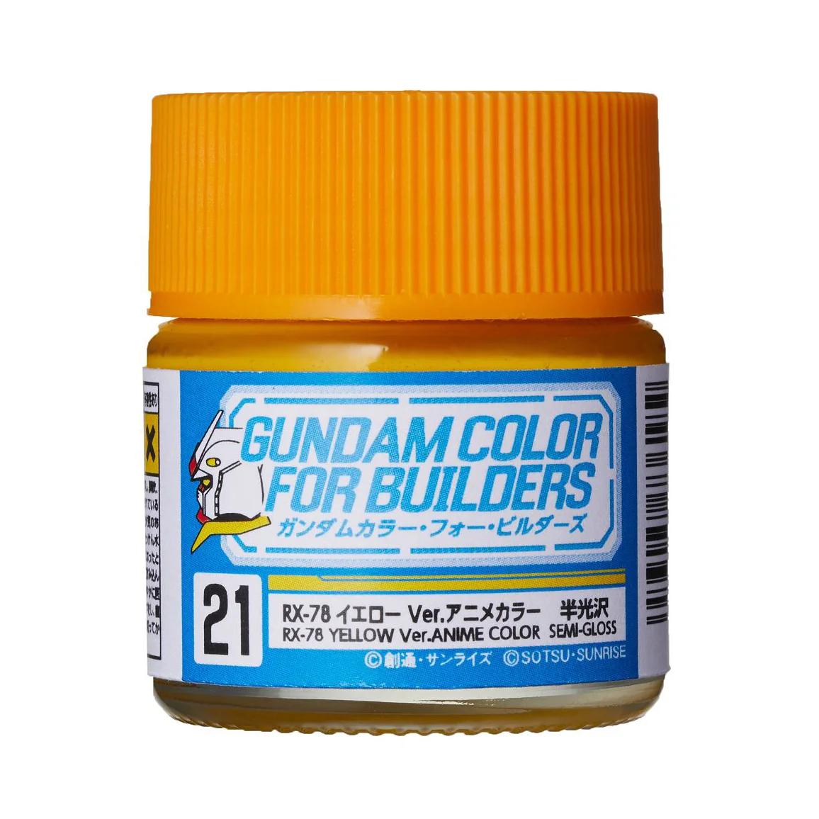 Mr. Hobby Gundam Color for Builders RX-78 Yellow Ver. (UG21) 10 ml — official product photo 1