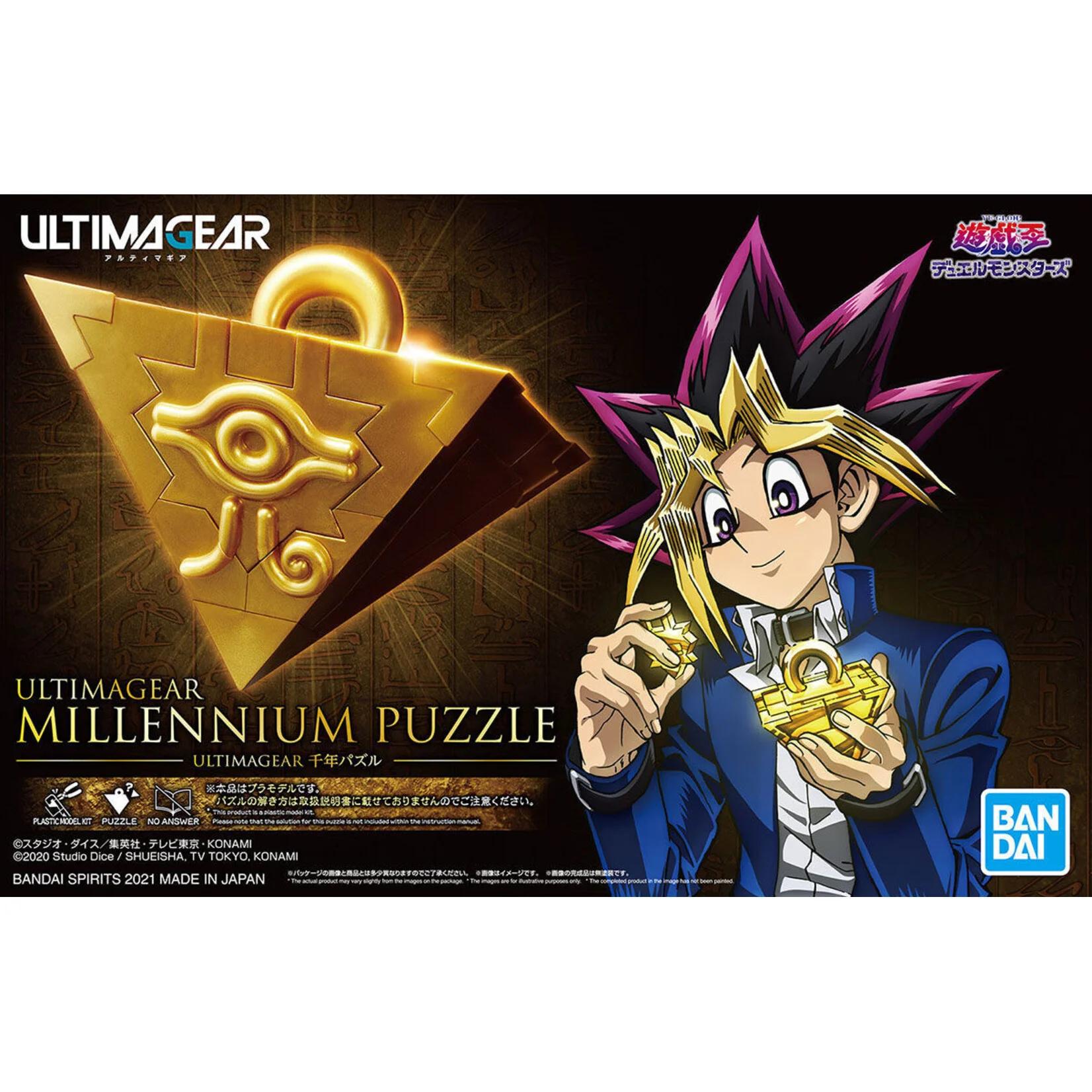 Bandai Ultimagear Millennium Puzzle Model Kit — official product photo 1