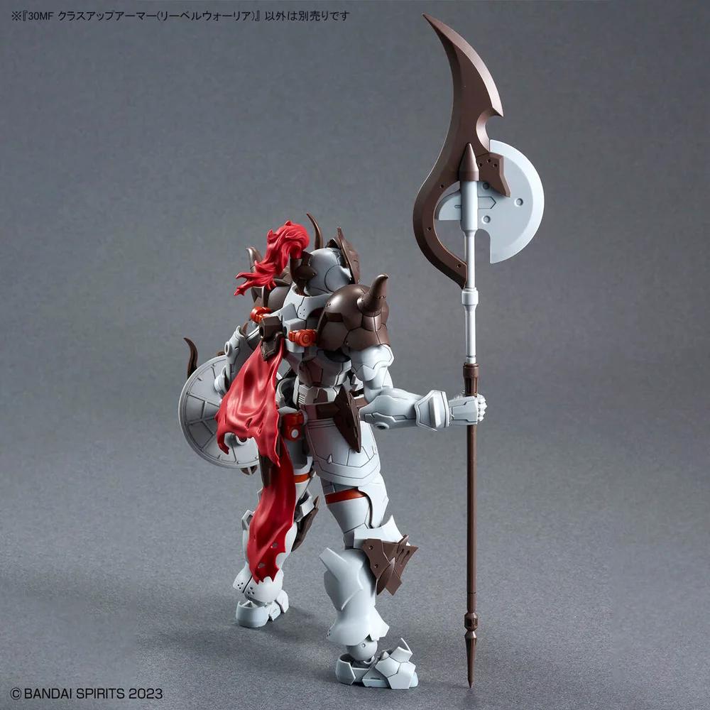 Bandai 1/144 30MF Class Up Armorliber Warrior Model Kit — official product photo 3