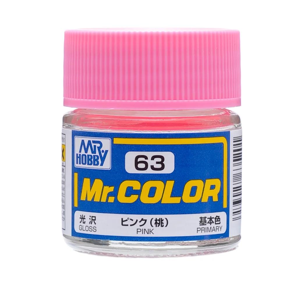 Mr. Hobby Mr. Color Pink (C63) 10 ml — official product photo 1