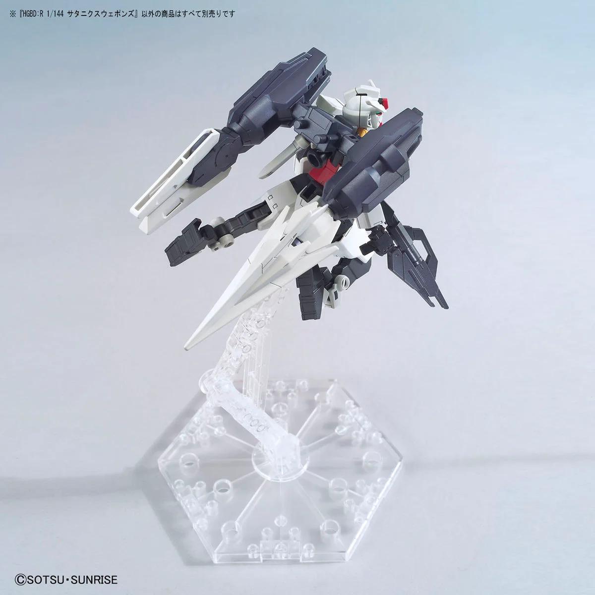 Bandai 1/144 HG Saturnix Weapons Model Kit — official product photo 4