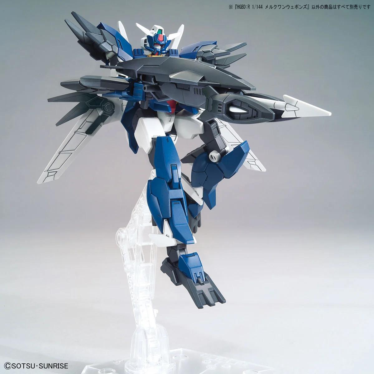 Bandai 1/144 HG Mercuone Weapons Model Kit — official product photo 2