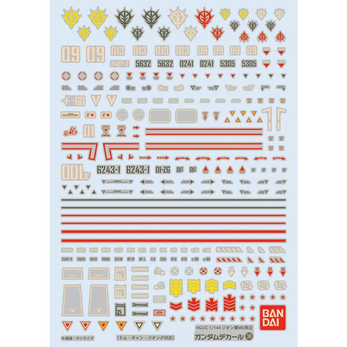Bandai 1/144 HG GD-38 Zeon 3 Decal — official product photo 1