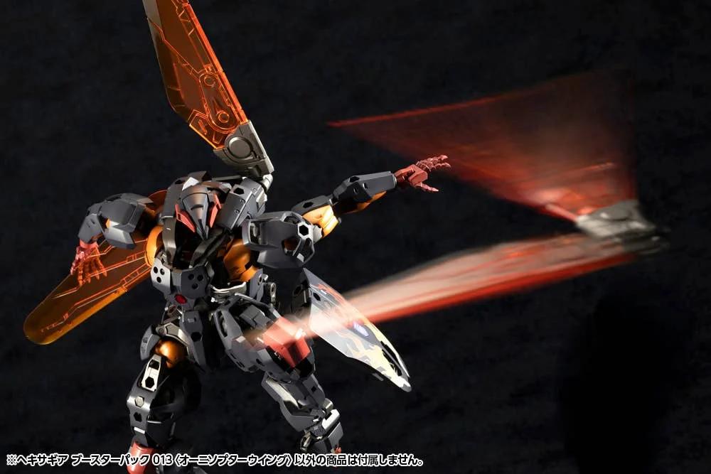 Hexa Gear Booster Pack 013 Ornithopter Wing — official product photo 6