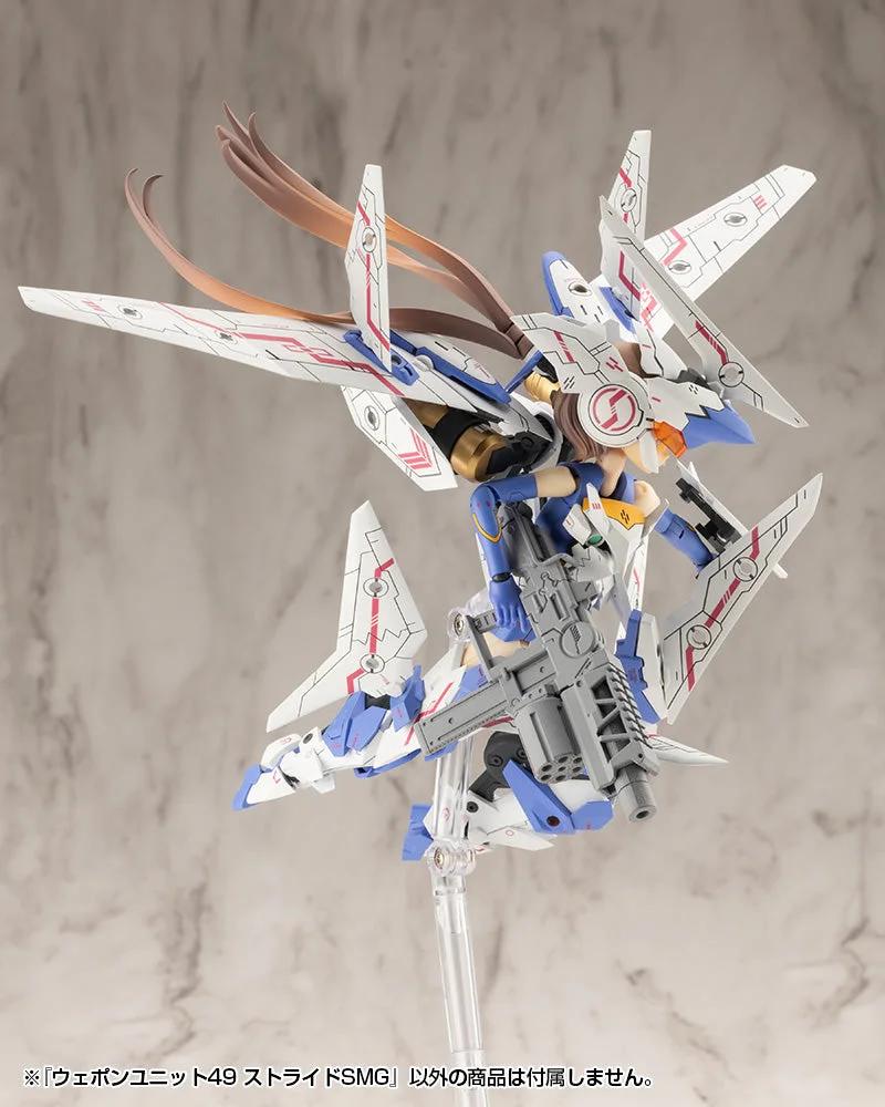 M.S.G Modeling Support Goods Weapon Unit 49 Stride SMG — official product photo 5