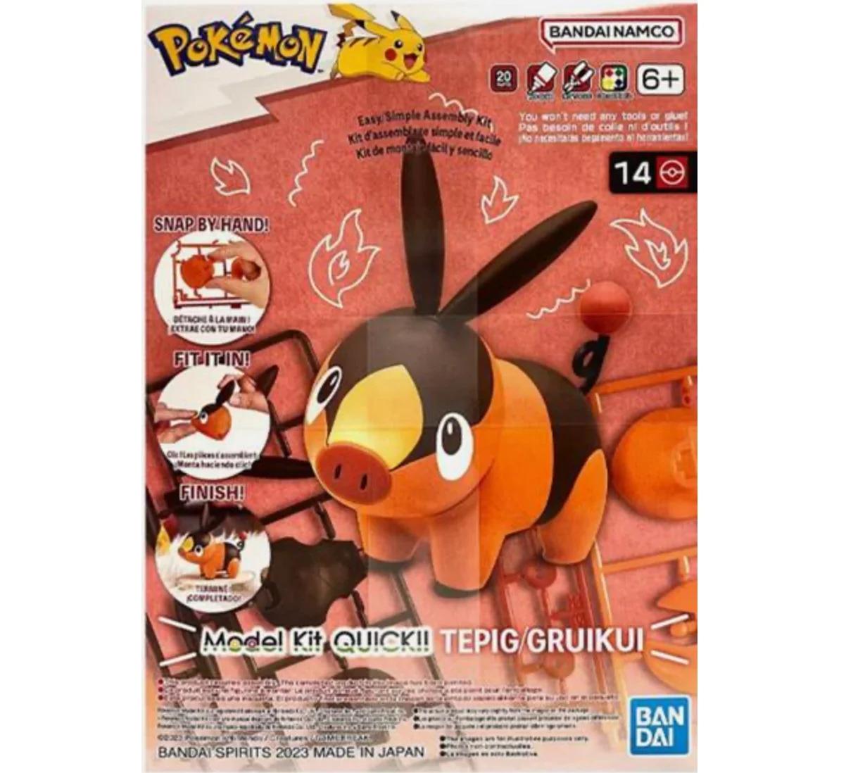 Bandai Tepig Pokemon Quick Model Kit — official product photo 3
