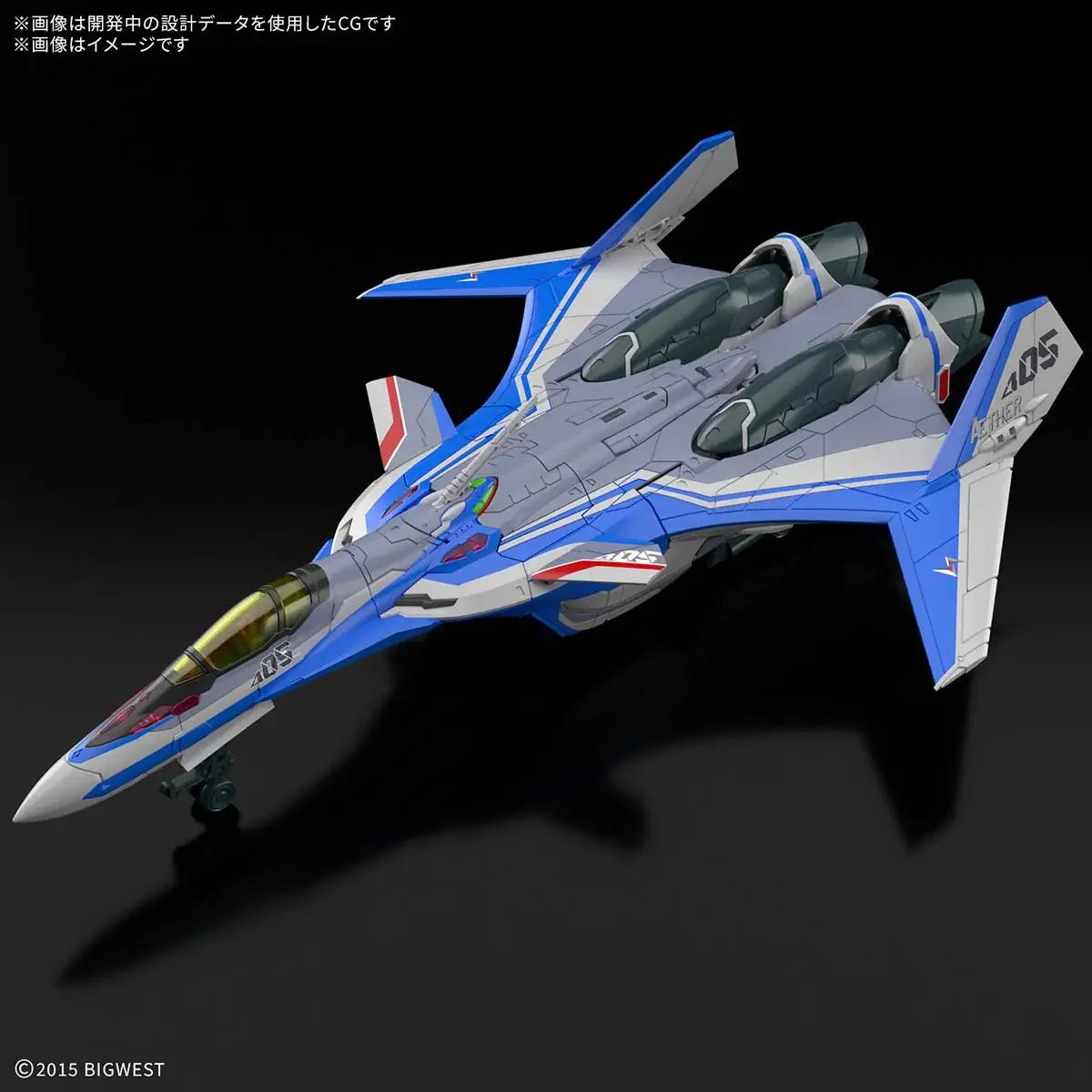 Bandai 1/100 HG VF-31J Siegfried Hayate Immelmann Model Kit — product photo 4
