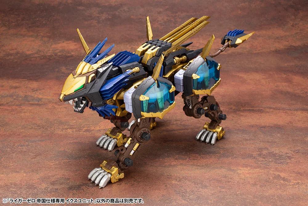 S/O1/72 Liger Zero Empire — official product photo 2