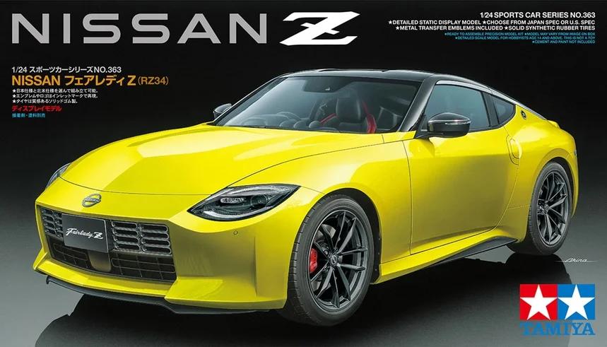 Tamiya 1/24 Nissan Z Model Kit — box art