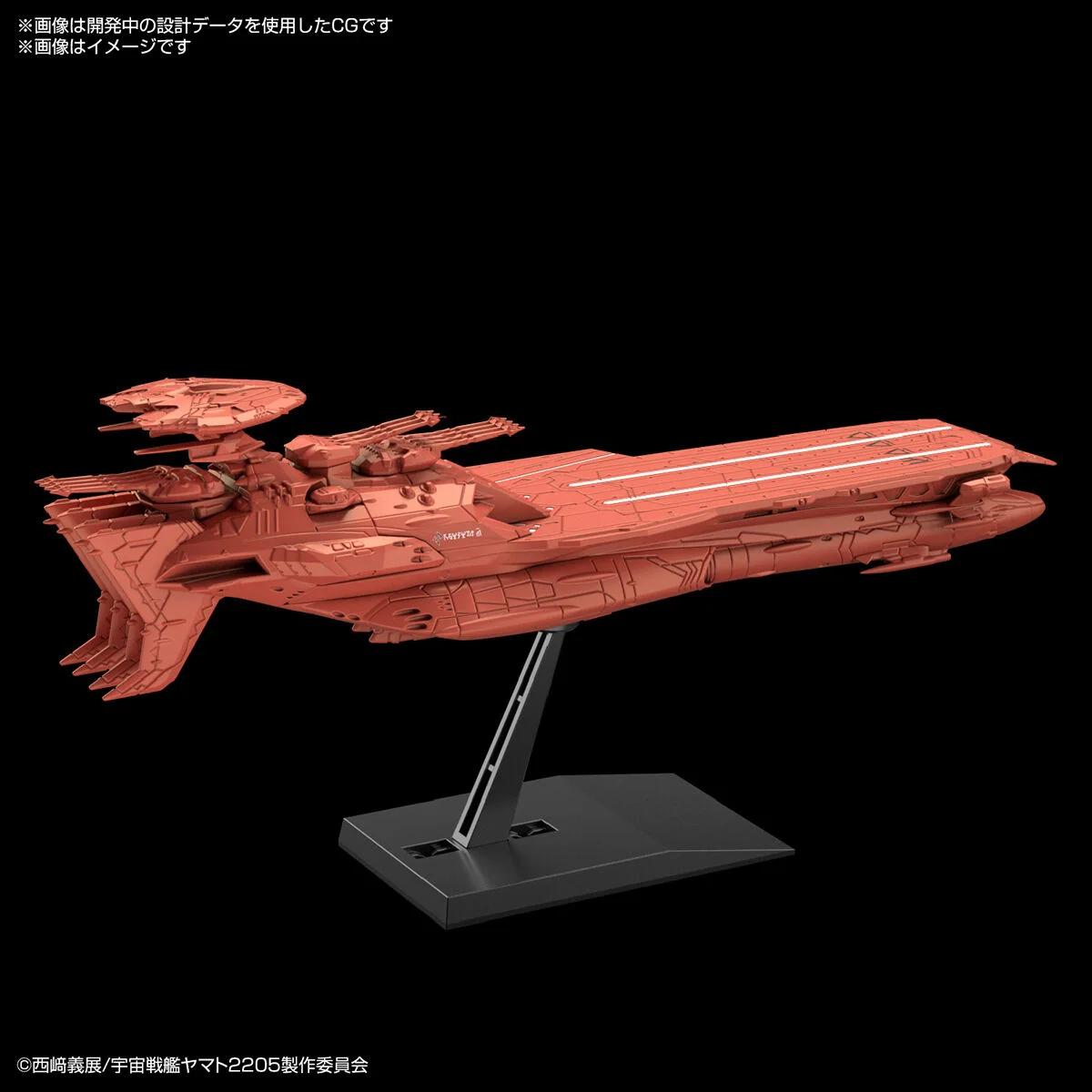 Bandai Deusula 3rd Yamato 2205 Model Kit — official product photo 2