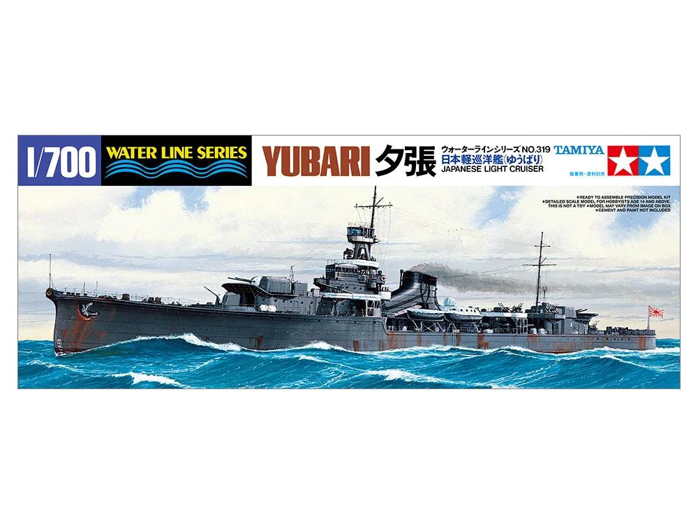 Tamiya 1/700 Yubari Light Cruiser Model Kit — official product photo 1