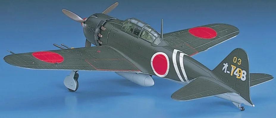 Hasegawa 1/72 A6m5c Zero Fighter 52 Zeke Model Kit — box art