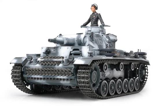 Tamiya 1/35 German Pz Kpfw III Ausf N Model Kit — box art