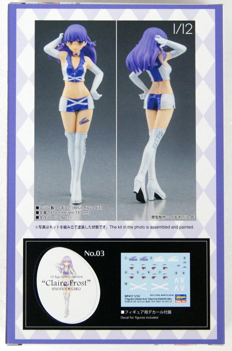 Hasegawa 12 Egg Girls Coll No 03claire Frost 12 Model Kit — official product photo 2