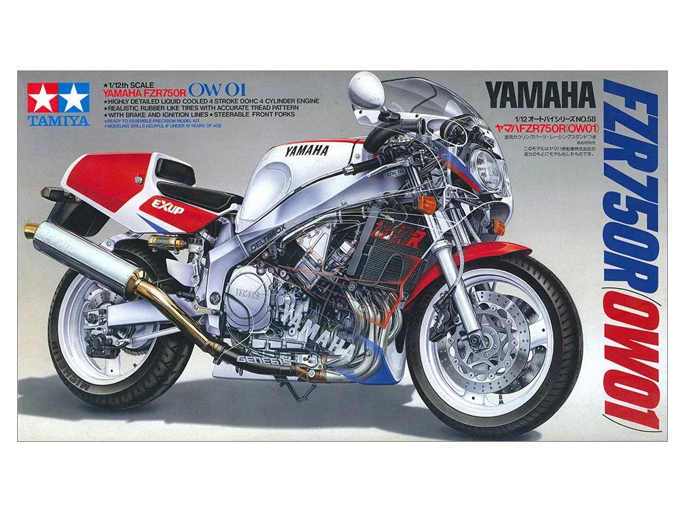 Tamiya 1/12 Yamaha Fzr 750r Model Kit — official product photo 2
