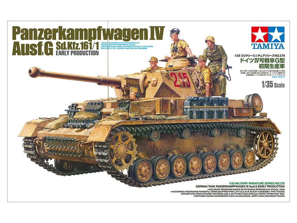 Tamiya 1/35 German Tank Panzerkampfwagen IV Aus Model Kit — official product photo 1