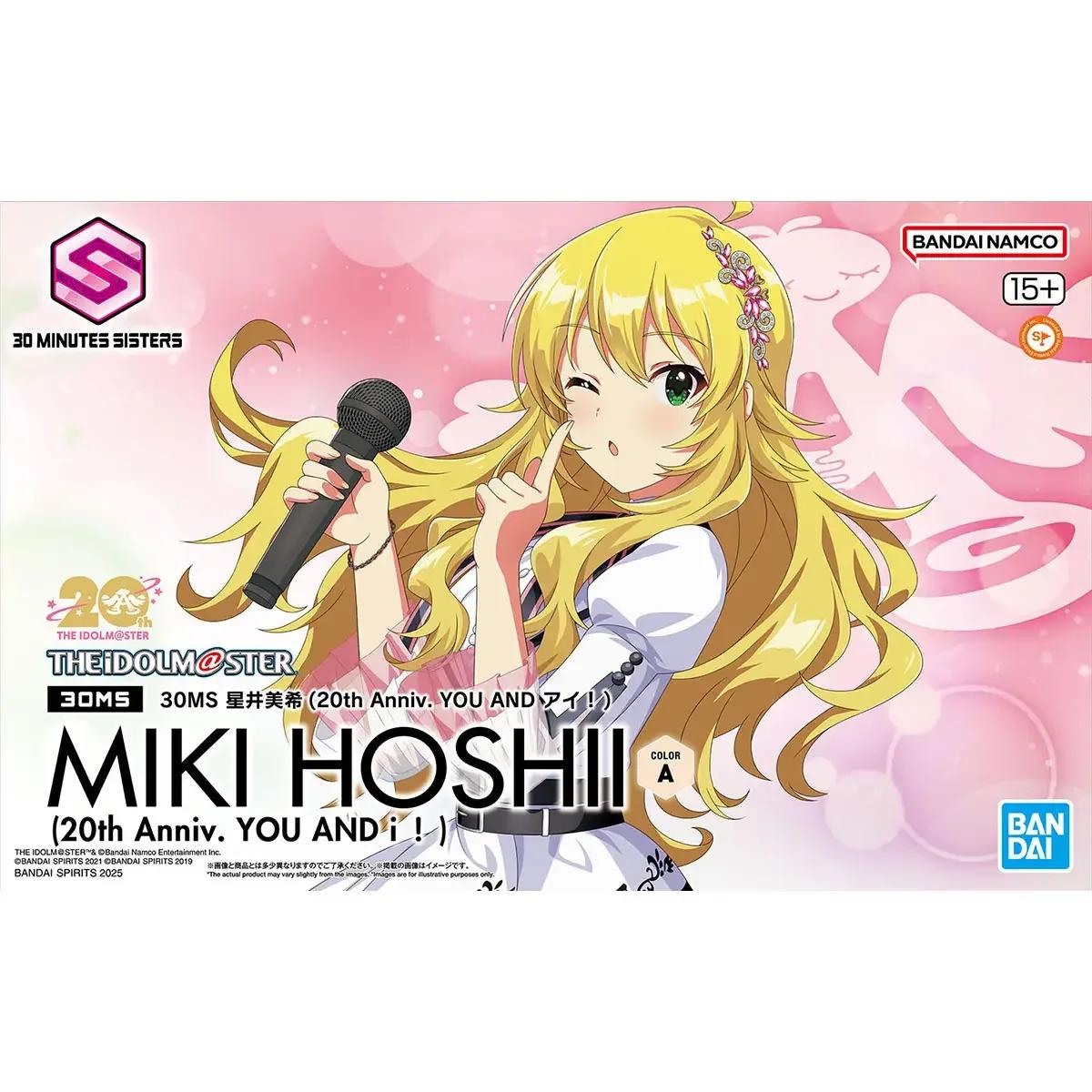 Bandai 1/144 30MS Miki Hoshii (20th Anniversary YOU AND i!) Model Kit — product photo 7