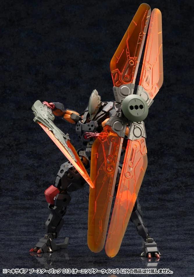 Hexa Gear Booster Pack 013 Ornithopter Wing — official product photo 5