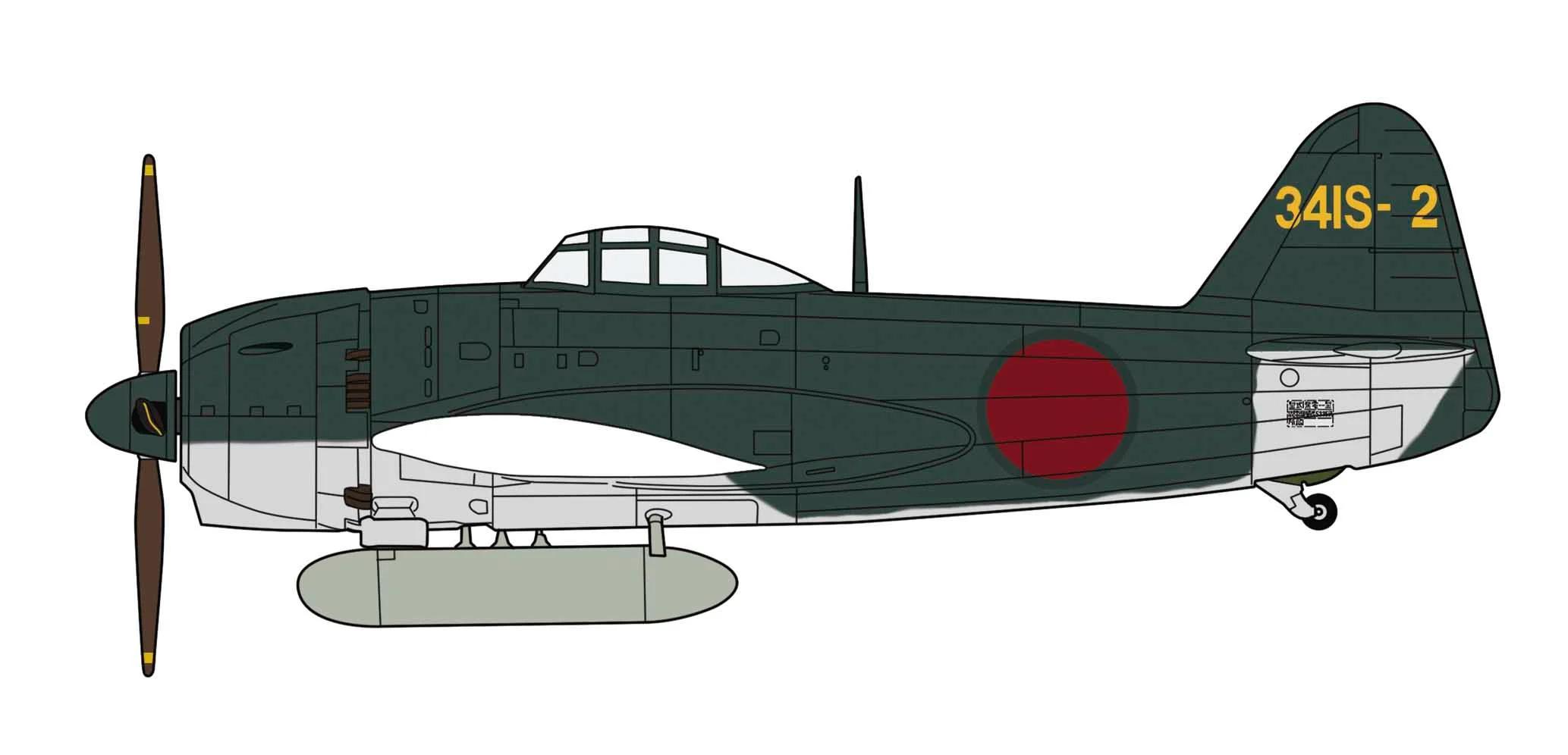 Hasegawa 1/48 Kawanishi N1k1-ja Shiden George Model Kit — box art